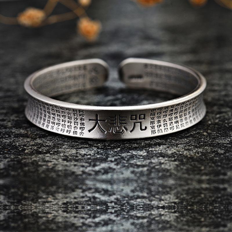 S999 Pure Silver Great Compassion Curse Silver Bracelet Retro Opening Gift for Mom Elderly Silver Bracelet Bracelet Bracelet