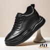 Buty podwyższające dla mężczyzn Męskie Buty podwyższające Wkładka zwiększająca wzrost 6 cm Rekreacja Moda Sport Plus Size 37-45