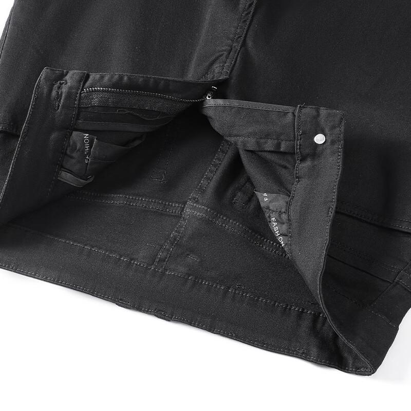 JOW Men's Slim Straight Stretch Jeans