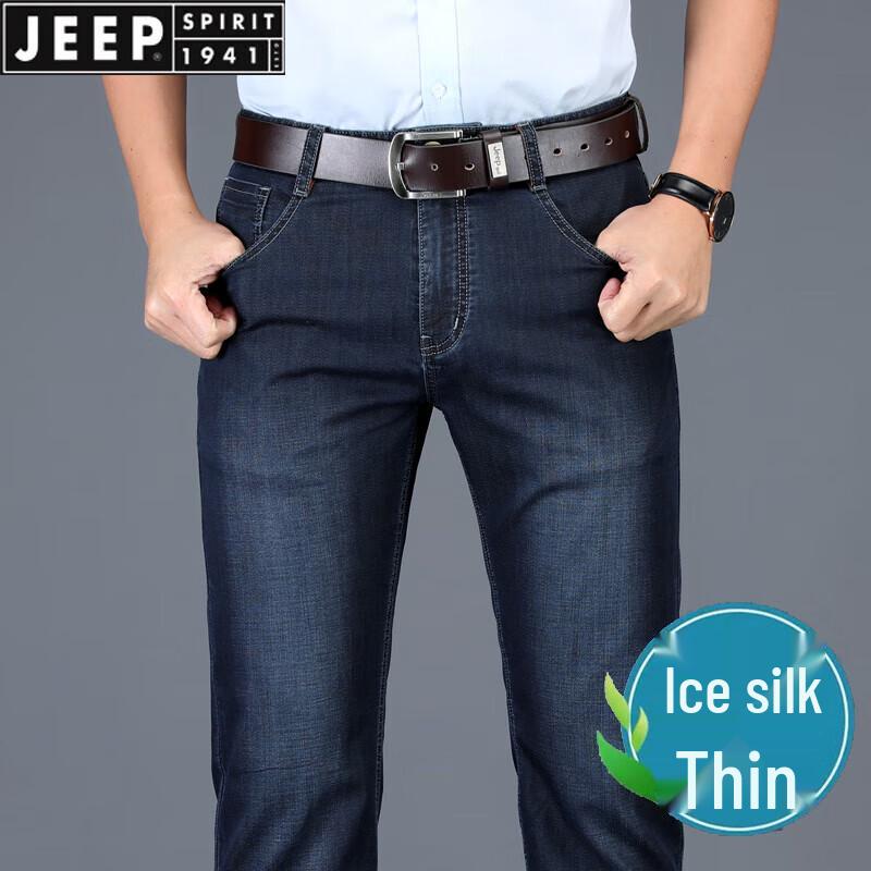 ג'יפ רוח ג'ינס קיץ לגברים, נושם, רפוי, ישר