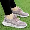 Women's shoes fly-woven mesh four-season elderly shoes casual outdoor sports elderly shoes wide instep breathable lightweight mother shoes