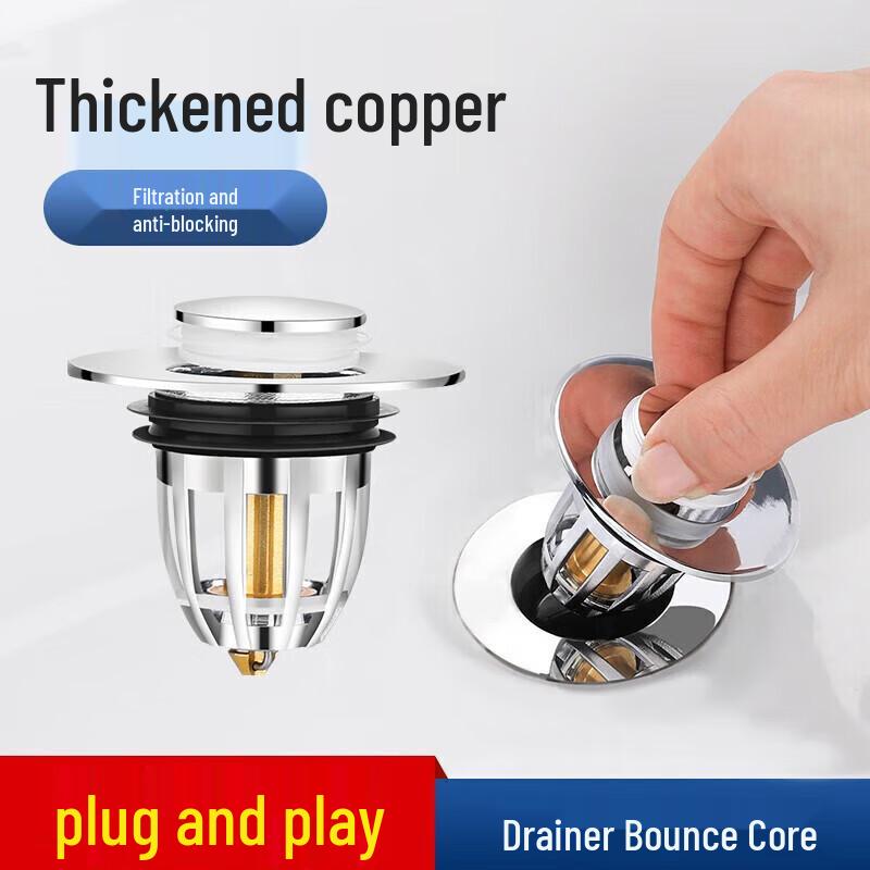 Basin Pop-Up Drain Stopper Cover