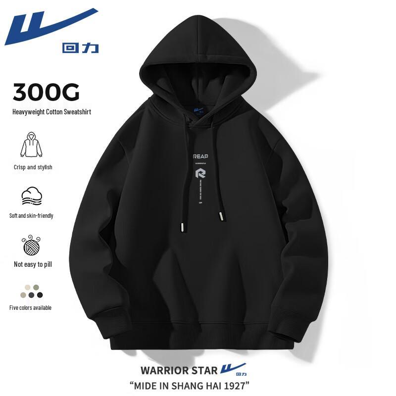 Warrior Unisex Heavy Cotton Hooded Pullover