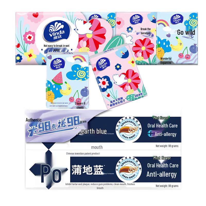 Vinda Tissues & Pudilan Toothpaste Bundle