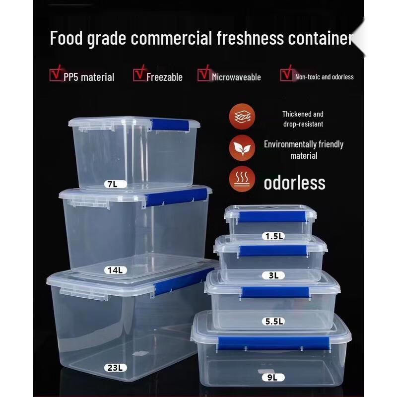 ROYUGO Commercial Transparent Plastic Food Storage Container