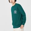 New MLB Sweatshirt Unisex Dark Green 3AMTM0624-50GND