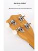 21-Inch Natural Wood Children's Ukulele Four-String Guitar Instrument