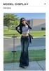 2025 Women's Low Rise Retro Flare Jeans - Hot Girl Slimming Fit