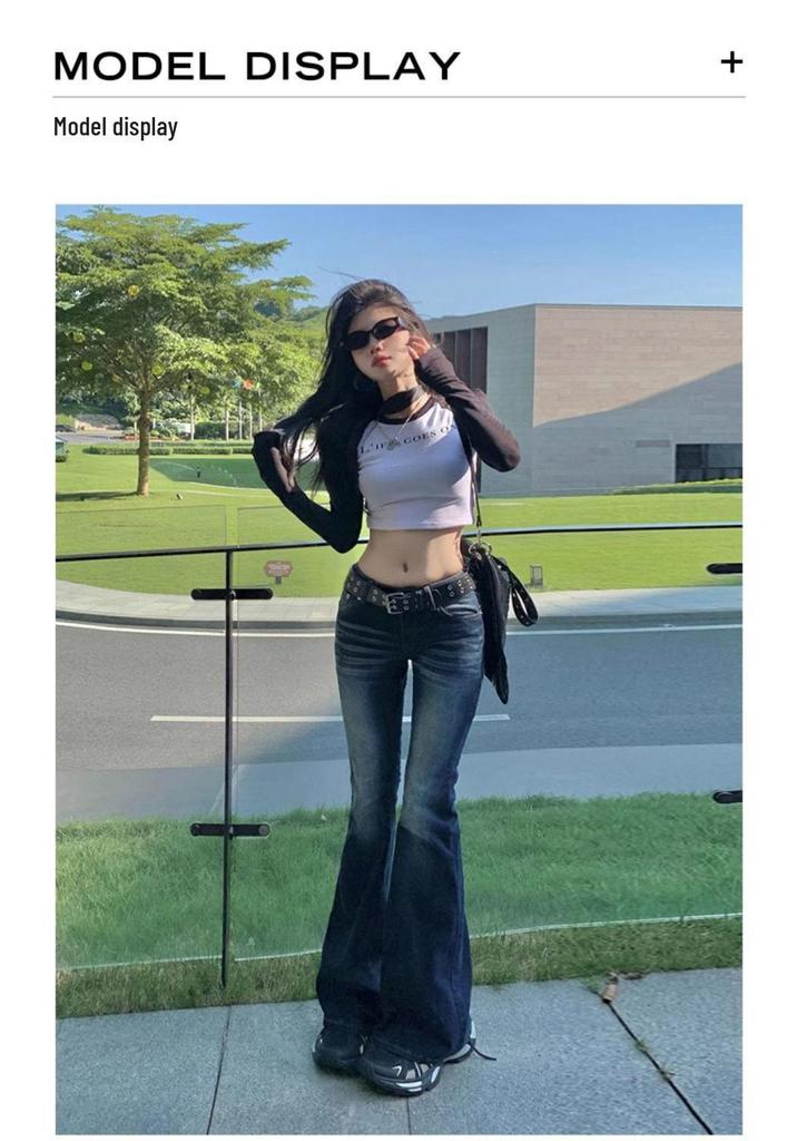 2025 Women's Low Rise Retro Flare Jeans - Hot Girl Slimming Fit