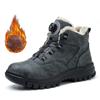 Black Artificial Leather Winter Fashion Rotating Buttons Safety Shoes Men Waterproof Work Boots Men Anti-puncture Protective Footwear