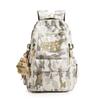 Schoolbag American camouflage tooling wind backpack trendy cool high quality air cushion model junior and high school handsome sports student training