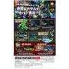 Luigi's Mansion 3 - Switch