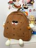 Schoolbag Cute Ugly Cute Cartoon Funny Little Schoolbag Female Niche Soft Sister Corduroy Student Backpack Autumn and Winter Girl Backpack