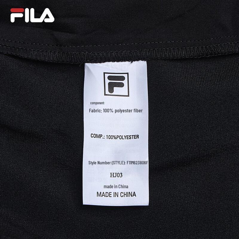 FILA Men's Woven Casual Trousers