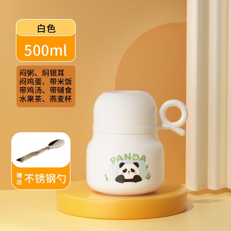

High-value cute panda bubble thermal food jar with 316 stainless steel vacuum inner tank, thermal mug with cup and spoon, therma 500ml білий