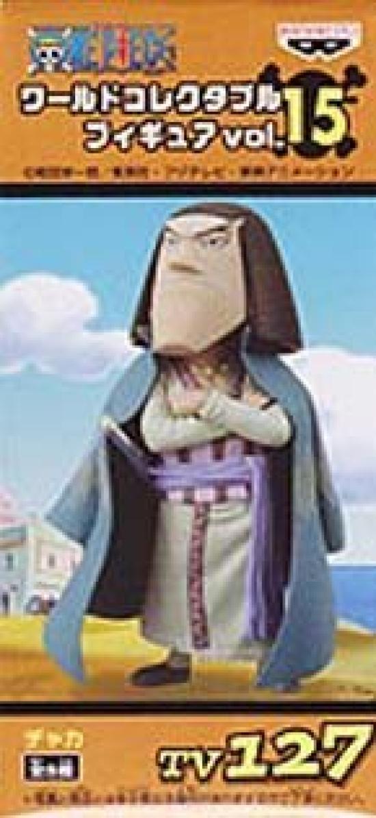 

ONE PIECE World Collectible Figure 15 TV127 Chaka Vol.