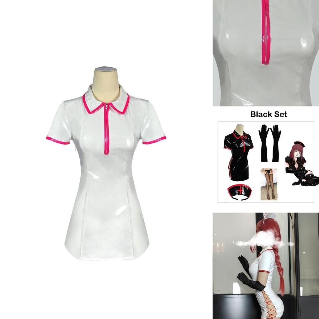 Chainsaw Man Makima Nurse Uniform Cosplay Costume Set With Headband And Stockings