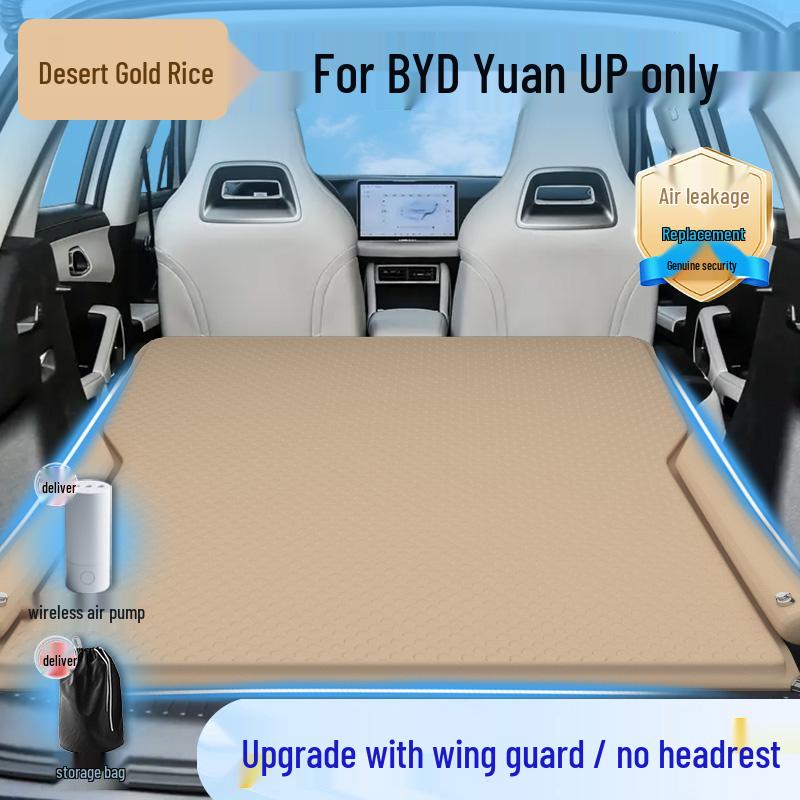 BYD Yuan UP Car Inflatable Bed: Trunk/Interior Sleeping Pad for Rear Seats