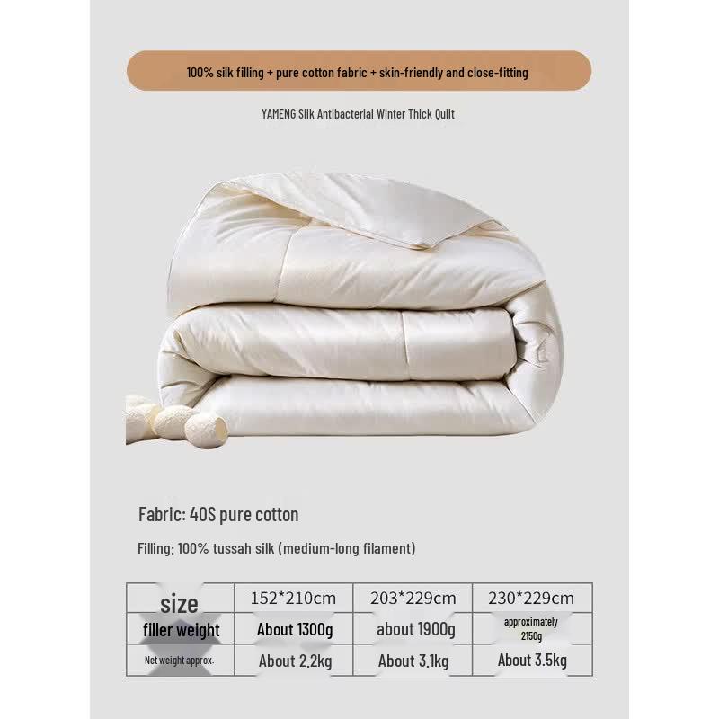 FUANNA All-Season Pure Cotton Mulberry Silk Quilt