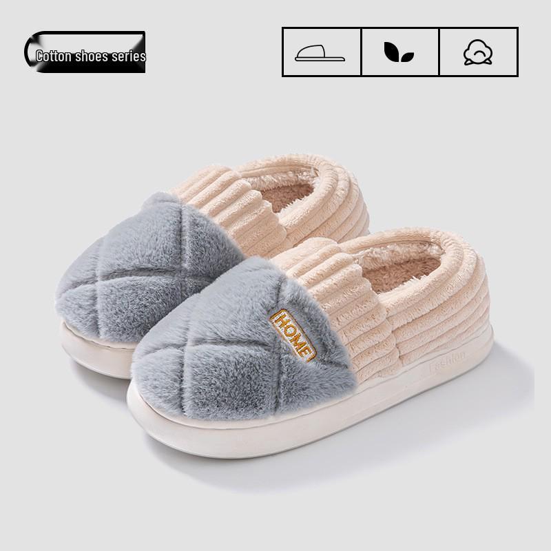 Men's and Women's Thickened Cotton Slippers: Fleece-Lined, Heel-Covering, Warm Indoor Shoes for Winter.