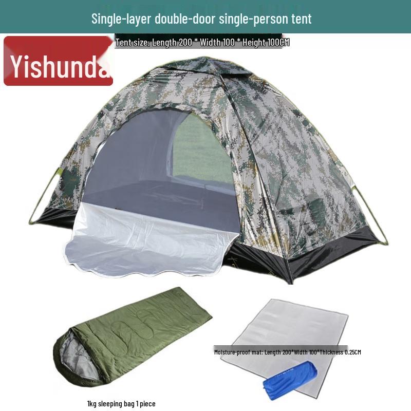 Yishunda Outdoor Camouflage Camping Tent