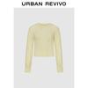 UR Women's 2025 Spring Casual Round Neck Short Knit Sweater