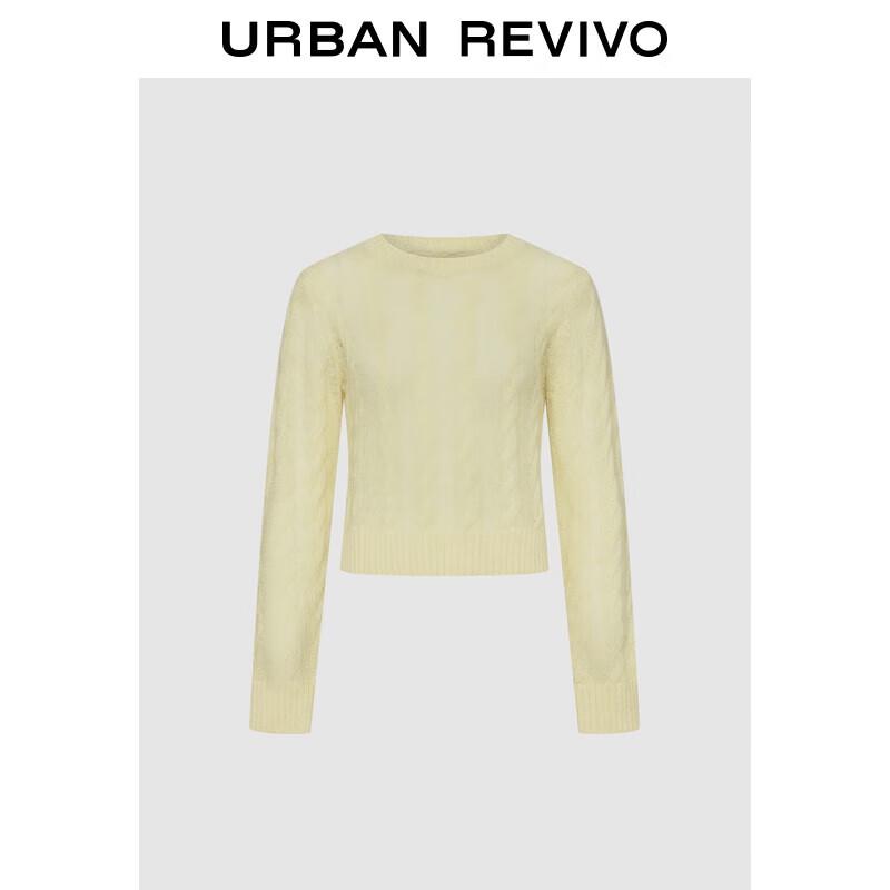 

UR Women s 2025 Spring Casual Round Neck Short Knit Sweater XL