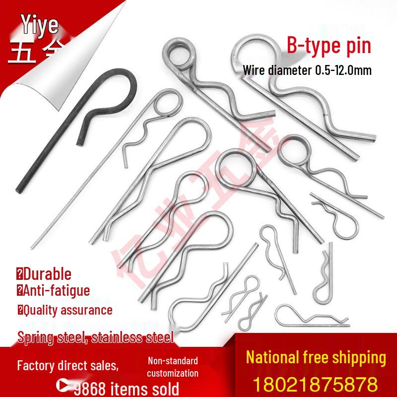 304 Stainless Steel Wire Bending  Stamping Parts for 3D Forming