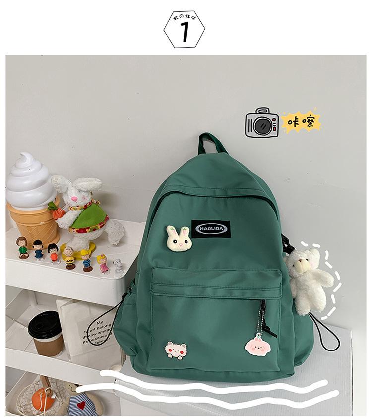 Schoolbag Backpack Bag Bag 1011 New Student Schoolbag Korean Version Trend Harajuku Ins Backpack Simple, Wholesale
