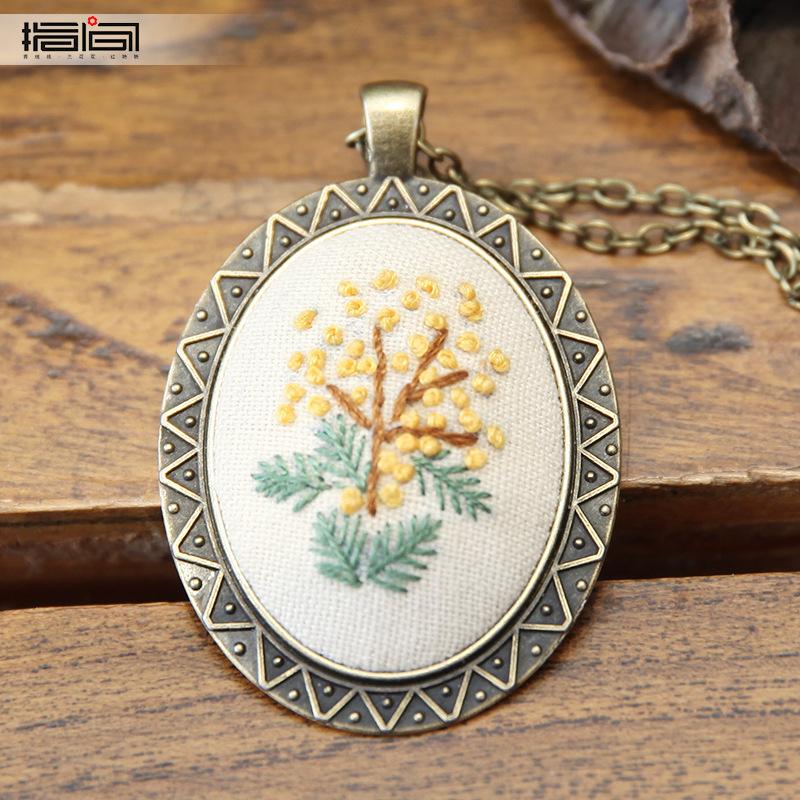 Hand Embroidered DIY Necklace Material Pack Fabric Flower Lu Embroidery Vintage Sweater Chain Fabric Embroidery
