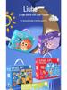 Large Handheld Jigsaw Puzzle Gift Set for Kindergarten - Class Prize or Souvenir Toy
