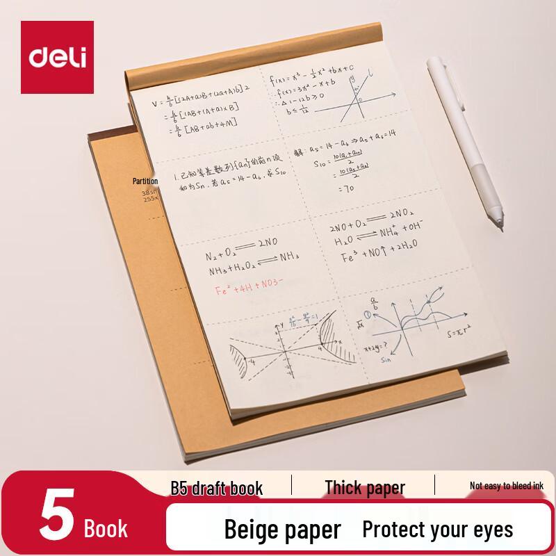 Deli Multipurpose Draft Paper & Notebooks