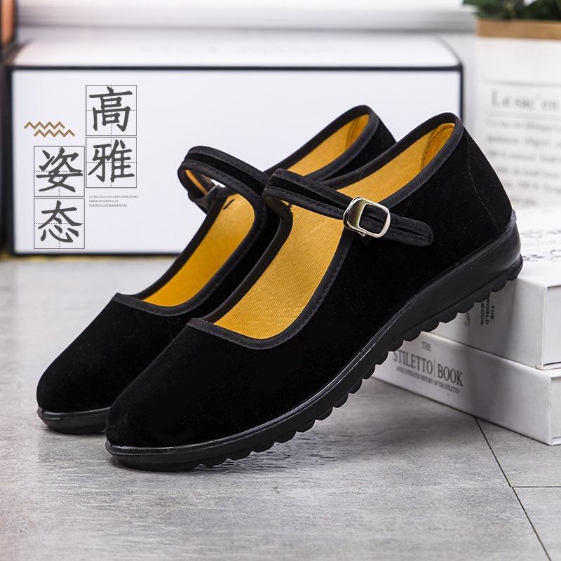 Old Beijing Cloth Shoes Women's Hotel Etiquette Dance Flat-bottomed Middle-aged Work Shoes Black Generation Mother Black Cloth Shoes
