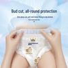 Duduxia Royal Ultra-Soft Breathable Bubble Waist Toddler Pull-Up Diapers