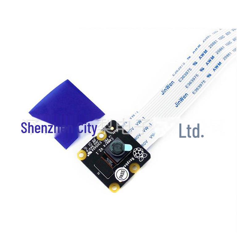 

Raspberry Pi Night Vision Infrared Camera 8MP NoIR V2 for 3B/4B