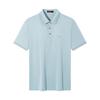 Septwolves Herren Kurzarm-Poloshirt aus Maulbeerseiden-Jacquard