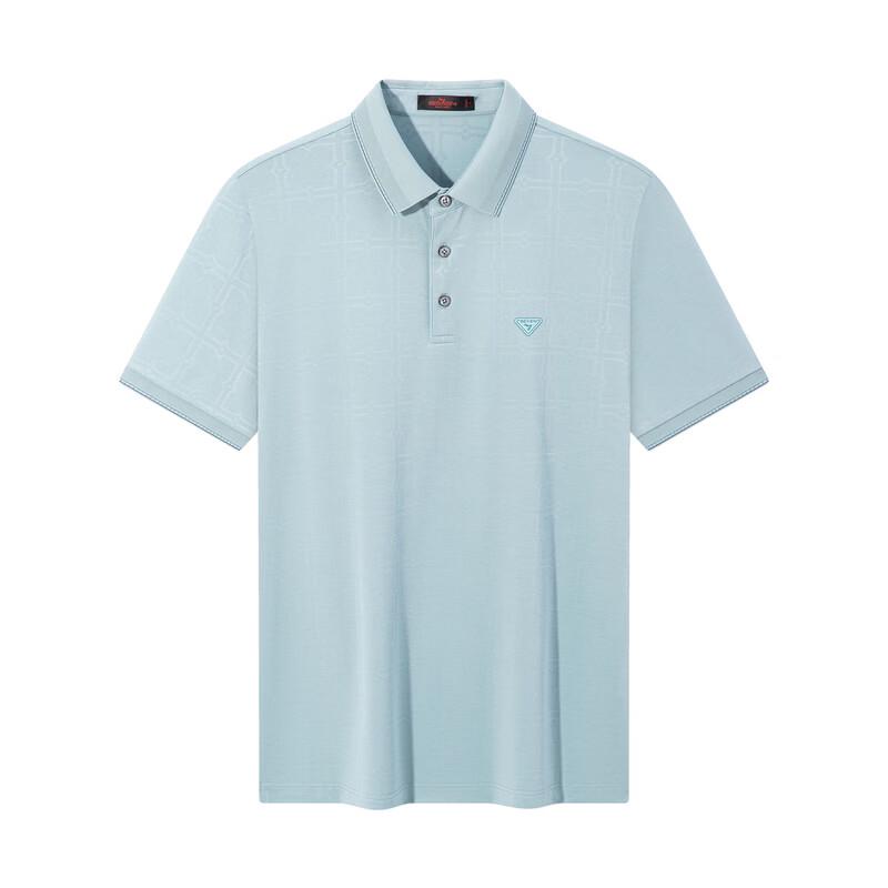 Septwolves Herren Kurzarm-Poloshirt aus Maulbeerseiden-Jacquard