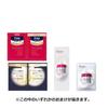 Fin Today Urea 10 Cream Jar 100g X 3 Set + Sample (Designated Quasi-Drug)