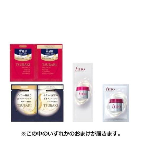 Fin Today Urea 10 Cream Jar 100g X 3 Set + Sample (Designated Quasi-Drug)
