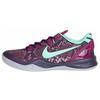Kobe 8 System 'Pit Viper' Men's 555035-502