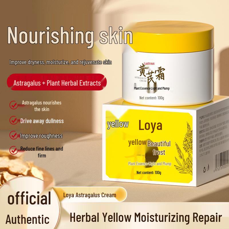 Luo Ya Yingrun Tragant Gesichtscreme: Hydriert, Feuchtigkeit spendend, Verbessert Mattheit und hellt die Haut auf.