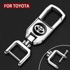 Styling Emblems Key Rings Keychain Auto Accessories for Toyota Corolla Camry Rav4 Yaris Auris Prado Verso Fortuner car sticker