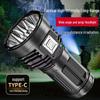 Multifunctional Rechargeable Nine-Core Long-Range Outdoor Flashlight