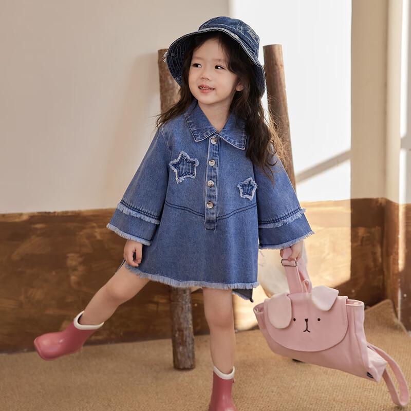 LUSON Chen Dazhu Xiao Obao Denim-Freizeitkleid für Mädchen