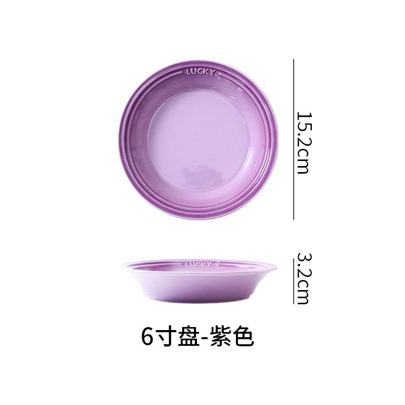 European Colorful Gradual Change Macaron Ceramic Plate Creative Home Fruit Salad Plate Nordic Baked Rice Dish Deep Soup Plate
