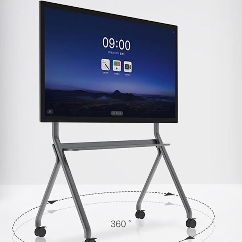 TYALUX 75-inch Interactive Dual-System Display CN plug (adapter included)