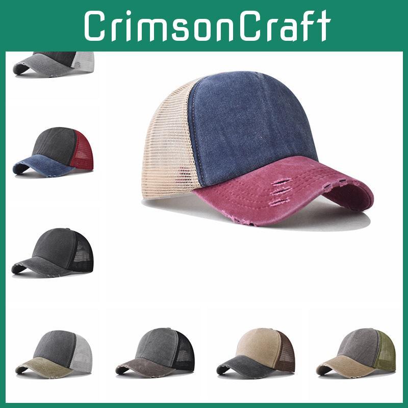 Block Lightweight Color Cotton Washed Vintage Baseball Cap For Activities Summer