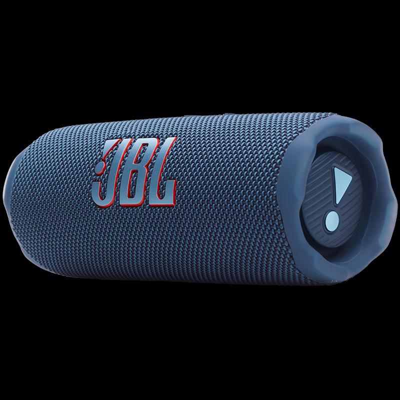 JBL FLIP 7 Portable Bluetooth Speaker CN Plug (adapter Included)