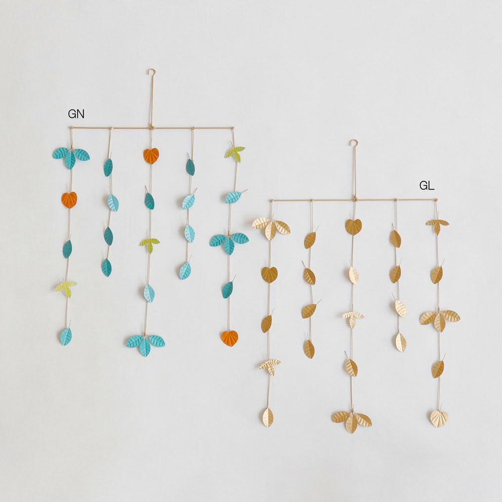 Horn Please MADE Tinplate Leaf Motif Mobile (Green)