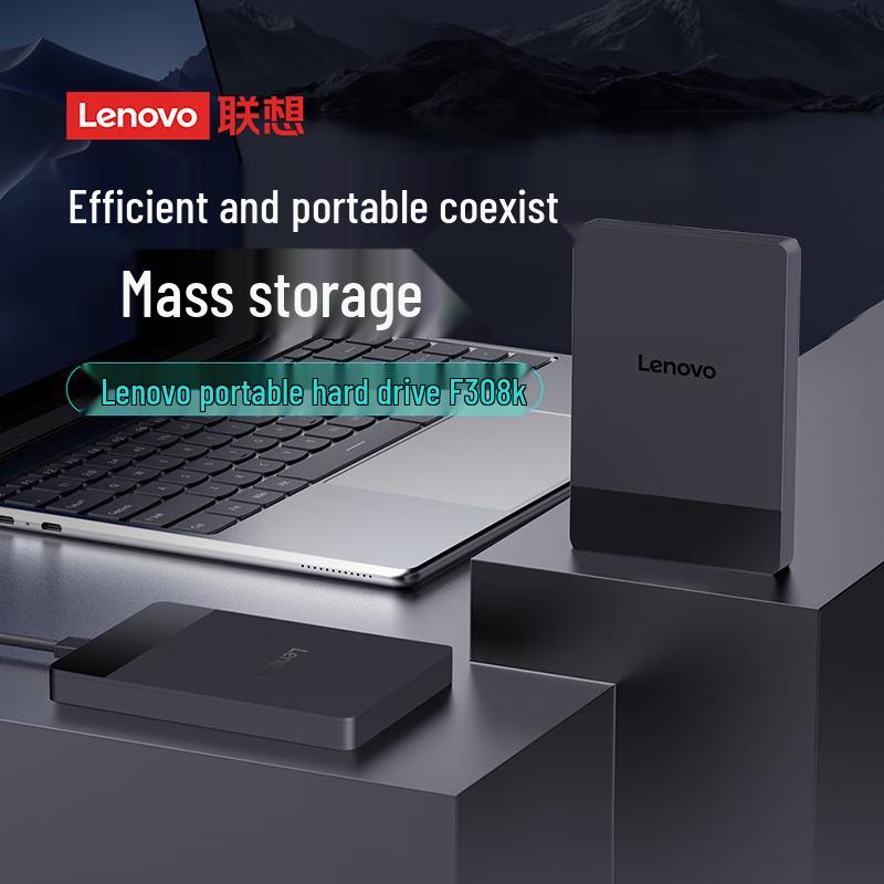 Lenovo Portable External Hard Drive